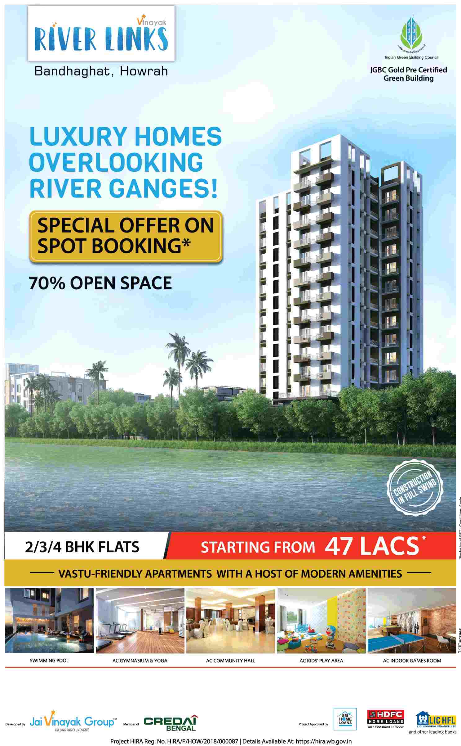 Book vastu friendly apartments @ Rs 47 Lacs at Jai Vinayak River Links in Kolkata Update